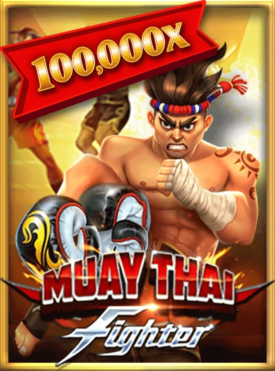 90-ball Bingo game cover
